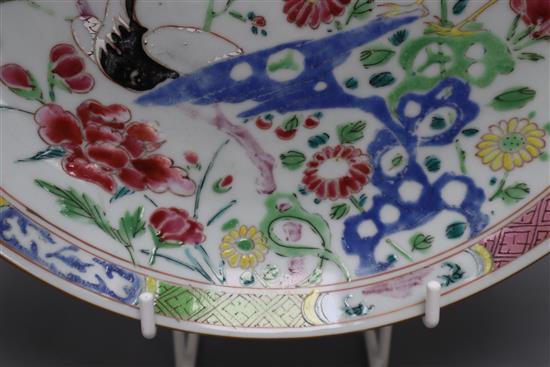 A Chinese export famille rose pheasant, peony and rockwork saucer dish, Qianlong period, diameter 22cm